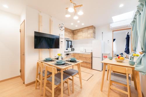 Large 70 sqm Dining Home, Direct Access to Tokyo & Yokohama, Free Parking