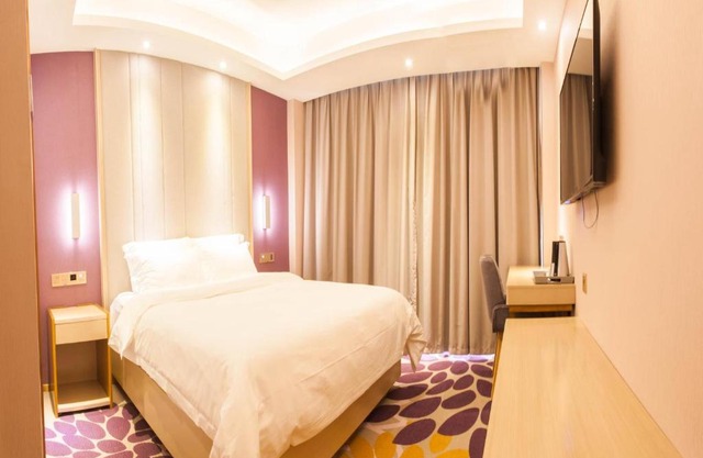 Lavande Hotel Puning International Commodity Mall