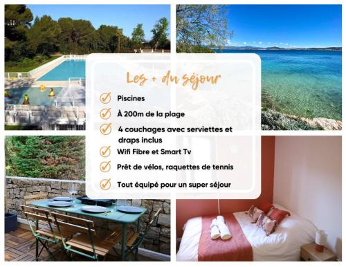 Les jardins de la Méditerranée