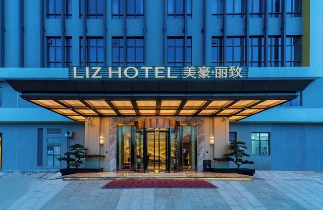LIZ International Hotel Guangzhou Olympic Sports Center International Financial City Branch - Free Shuttle Bus to Canton Fair Complex During Canton Fair Period