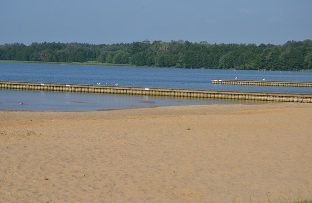 Luksusowy Apartament przy Plaży Niegocin