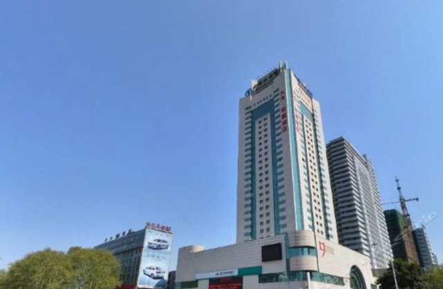 Luoyang Dawei Jiuchao Hotel Xigong