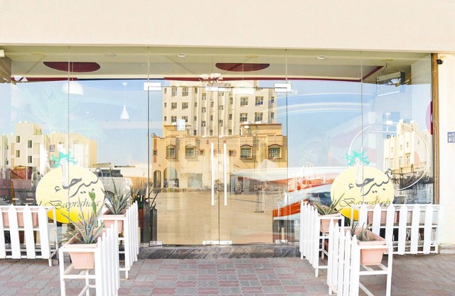 Luxury Suite Retreat | Elegant Escape in Muscat