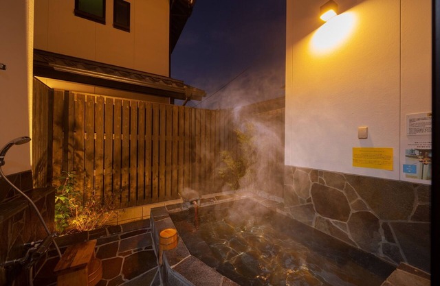 Matsurian3 mins away from Lakekinrin HotSpring/Yufu Ōita