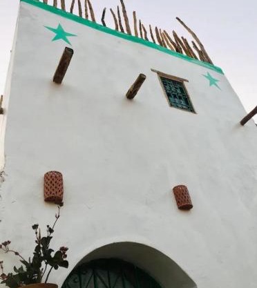 Mineral Spirit Guest House