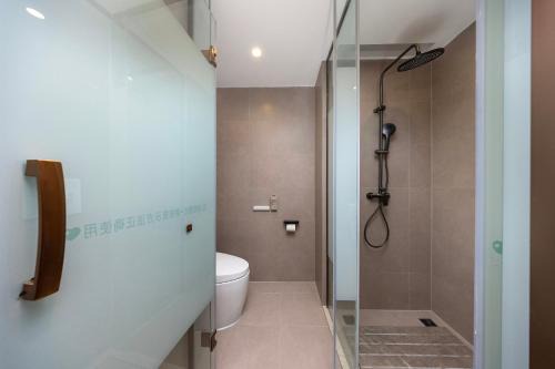 Mingzhi Shangchun Holiday Hotel