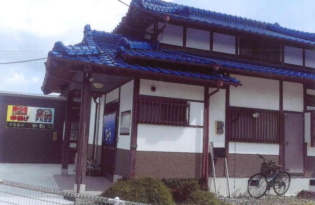 Minshuku Hiro - Vacation STAY 84405v