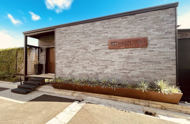 Modern studio 20 min to the airport