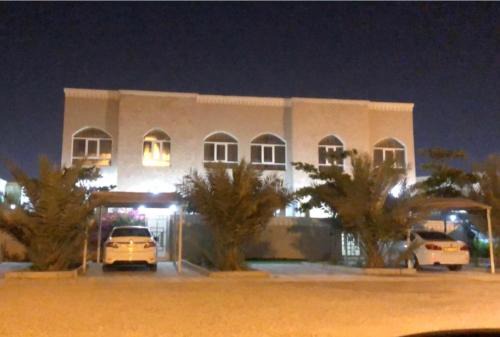 Muscat