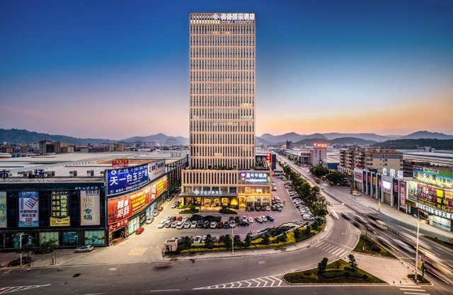 Nanan Ao Sheng Yi Hao Hotel