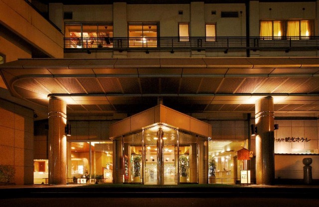 Naruko Kanko Hotel