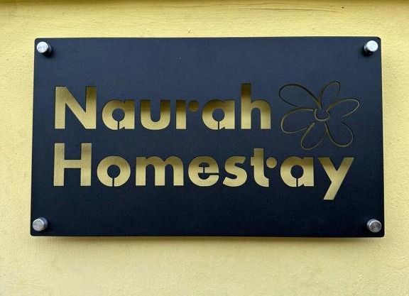 Naurah Homestay Kulai Mslim Only