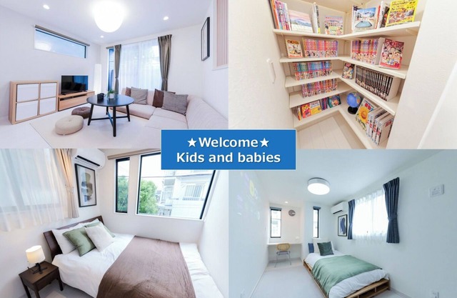 New House 92 Near Skytree Asakusa 10 ppl/Katsushika-ku Tokyo