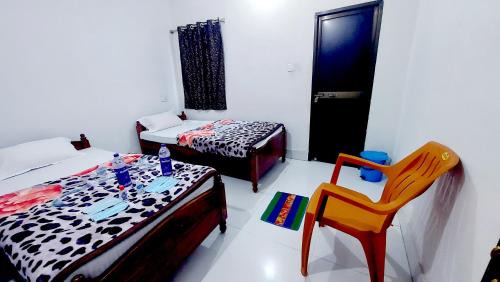 Nilam Guest House