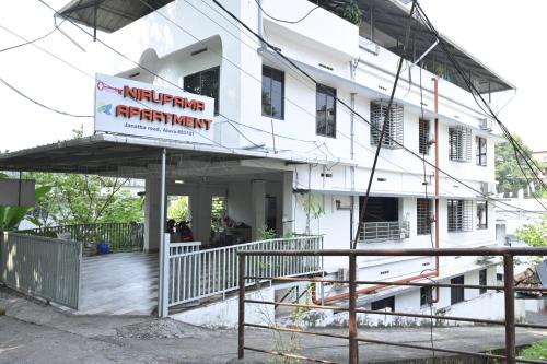 Nirupama,Hotel Aluva 700 Mtr From Aluva Railway Station