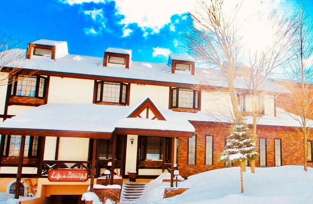 Nonsmoking 4 bedrooms approx 25 square meters / Hachimantai Iwate