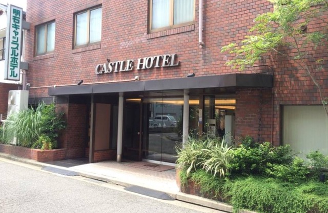 Nonsmoking Double WIFI available Couple Fam/Akashi Hyōgo