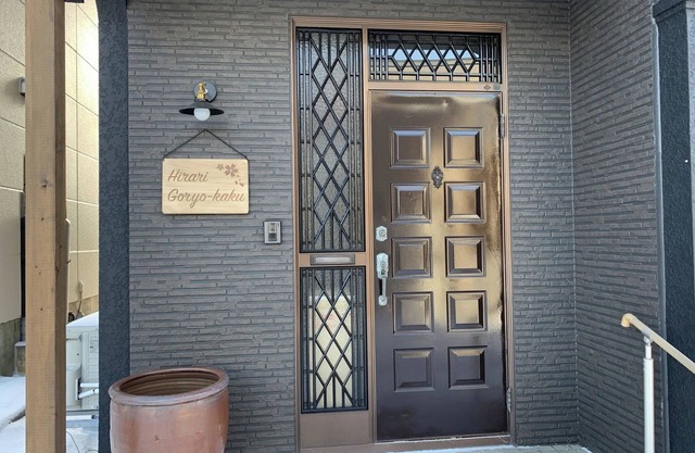 Nonsmoking Room only Perfect for girls night/Hakodate Hokkaidō