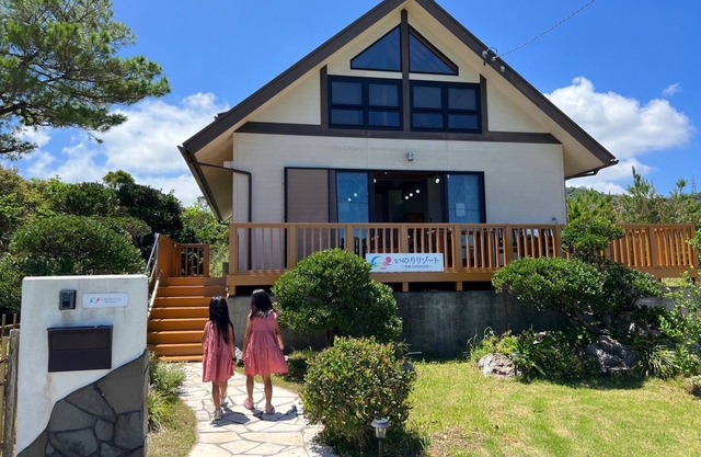 Ocean Hills Villa on the hill where you can feel t/Kunigamigun Okinawa