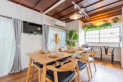 Ohanajaya 3min Garden View House 4 beds