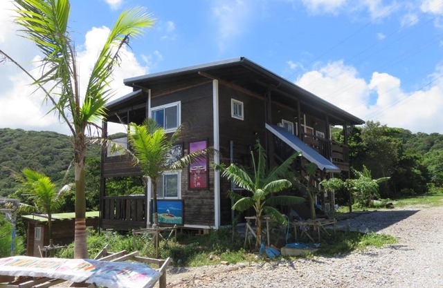 Okinawa Freedom