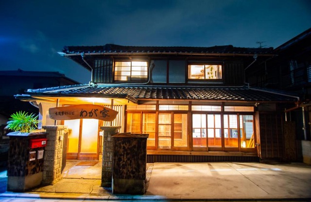 Old private house / Vacation STAY 3922