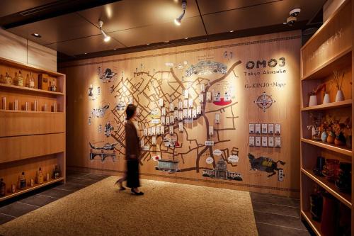 OMO3 Tokyo Akasaka by Hoshino Resort