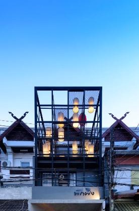 Pak Ping The Cozy Living in Chiangmai