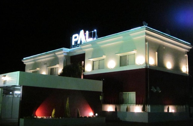 Pal Annex Kumamoto