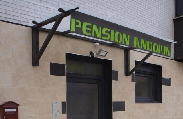 Pensión Andoain