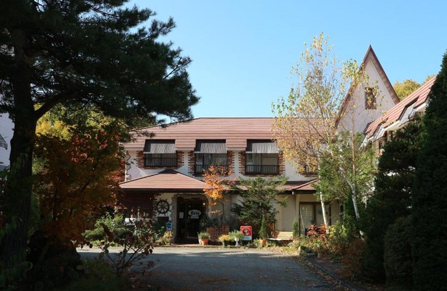 Pension Eden