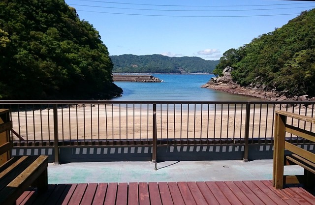 Pension Shishikui