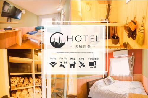 Pet-friendly C Hotel Biei Shirogane