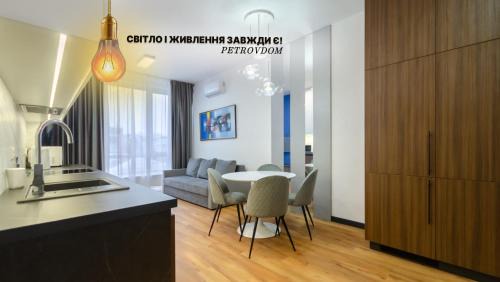 Petrovdom Apartments 03-160 in RC Yaroslaviv Grad, Bulvarno-Kudriavska 17