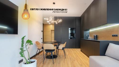 Petrovdom Apartments 6-206 in RC Yaroslaviv Grad, Bulvarno-Kudriavska 17