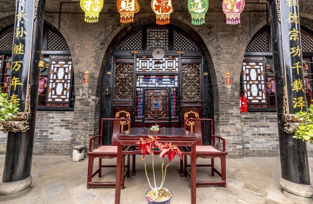 Pingyao Ji Family Courtyard Inn