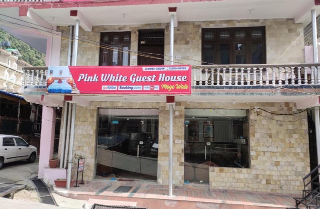 Pink White Guest House