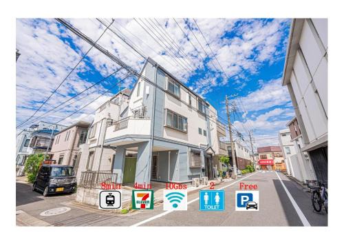Private 3 Bedroom House with Free Parking Near Asakusa and Skytree
