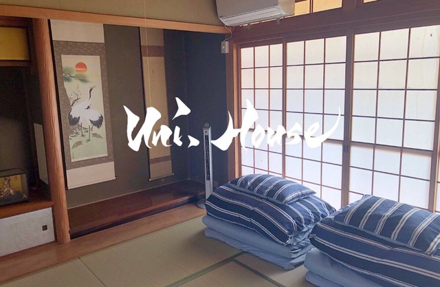 Private tatami room @ Uni.House, Ushimado Setouchi