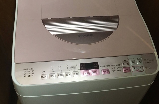 Quiet Area 10 Minutes To Shibuya, Nature Olympic Park!