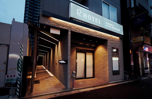 R Hotel Namba Daikokucho