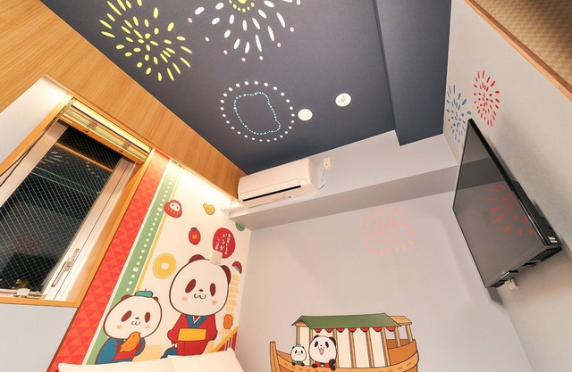 RakutenSTAY TokyoAsakusaOkaimono Panda DoubleRoom/Sumida-ku Tokyo