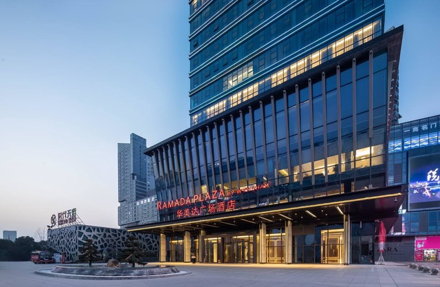 Ramada Plaza Wyndham Xiangyang Xiangzhou