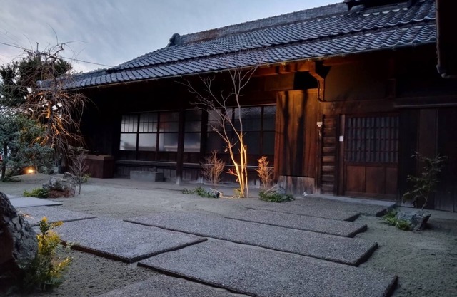 Restaurant Chef Produce 2024 Fully Renovated Traditional Japanese House