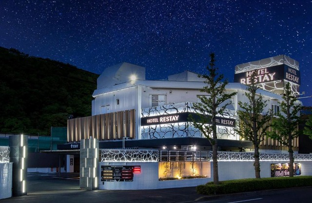 Restay Onoji (Adult Only)