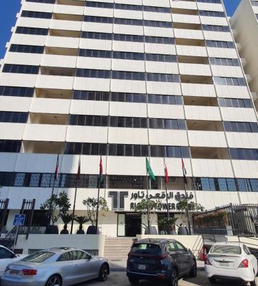 Riggae Tower Hotel