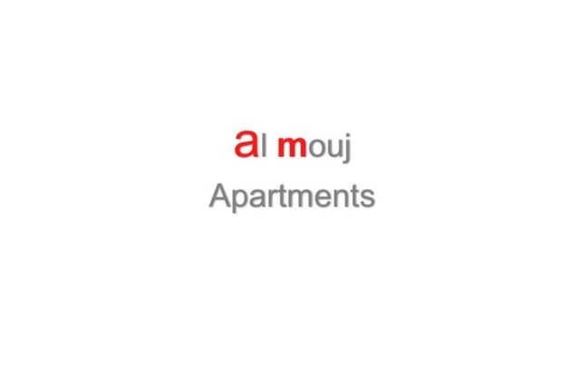 Rimal Apartment Muscat