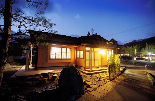 RYO Hot Spring Villa Zao Sansuien Gaia Resort/Kattagun Miyagi