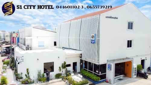 S1 City Hotel Buriram