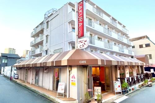Sakura Hotel Nippori